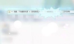 独角兽奇航在线观看,在线探险之旅，揭秘神秘海洋奇遇