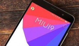 小米15最新爆料视频下载,性能升级与设计革新一览无遗