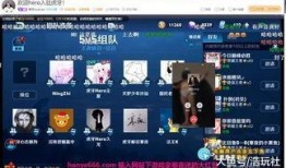 鹿丸爆料虎牙视频大全,虎牙视频大全精彩瞬间大汇总